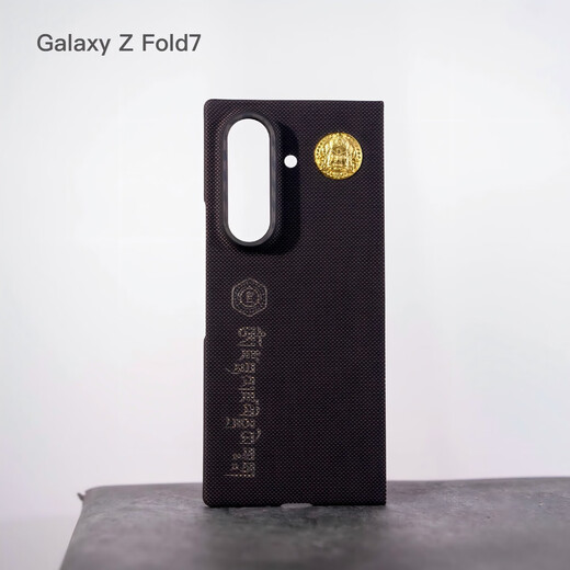 BANGK适用于三星Galaxy S25 Ultra手机壳超薄凯夫拉W25磁吸保护套男士Galaxy Z Fold7黄财神纤维保护壳 黄财神【三星Galaxy Z Fold7】