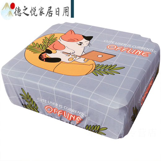 Druckerstaubabdeckungsabdeckung Tuch EPSONE Nadel-Haushaltskopierer Deckung Happy Rabbit HP M126_132_1136