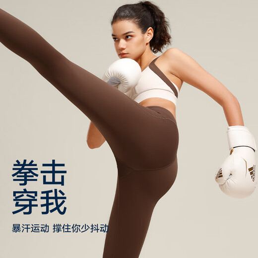 VFU星晴裤瑜伽裤女提臀九分运动裤瑜伽服普拉提健身裤套装春夏季 炭灰色-紧致包裹-TK2694_【色】 S _【建议40-47kg】