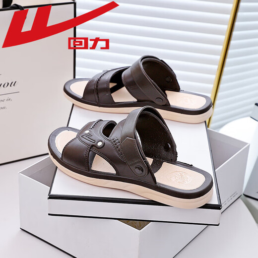 HUILI Sandals Men's Summer à l'extérieur porte des conducteurs pour conduire des sandales de plage décontractées pour les hommes et les sandales de plage décontractées pour hommes de l'usage et de l'usure 3880-1 (marron) 44 (taille est petite et recommandée pour prendre une taille plus grande)