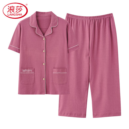 LangSha 2025 new pajamas for women pure cotton short-sleeved cropped pants summer loose large-size cardigan home clothing NX9896 2XL