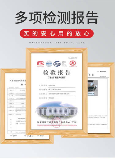 语森忆斯顿耐高温胶1280度防火密封胶消防耐火防霉胶无硅防火胶 Gray灰色3.1 耐高温12801支