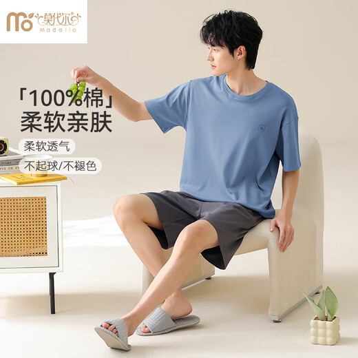 Pajamas d'été pour hommes de coton pur modal 2025 Nouveau style pour les garçons peut porter un costume à manches courtes de grande taille d'été