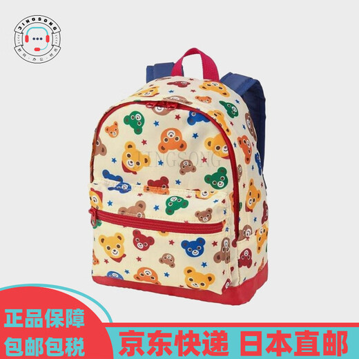 MIKIHOUSE【日本直邮】满印彩色小熊双肩背包卡通趣味婴幼儿13-8203-681 多色 M：宽26×高31.5×深13cm容量10