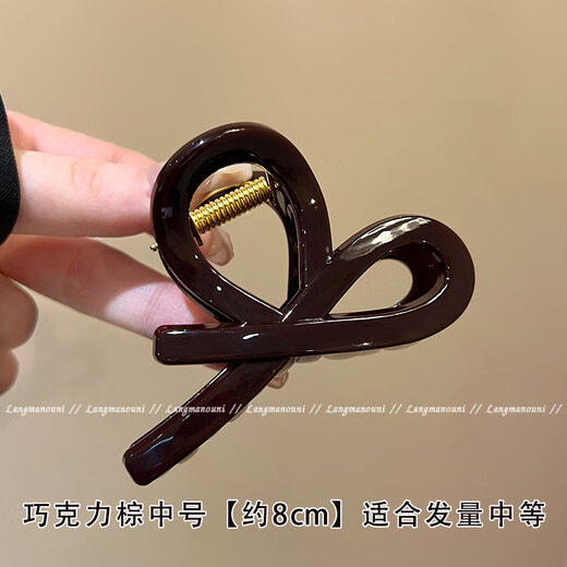 BARY REEF Korean high-quality acrylic hair clip hair large shark clip hair volume chocolate butterfly hair clip women's hair accessories chocolate brown cross style (12.5cm) regular version