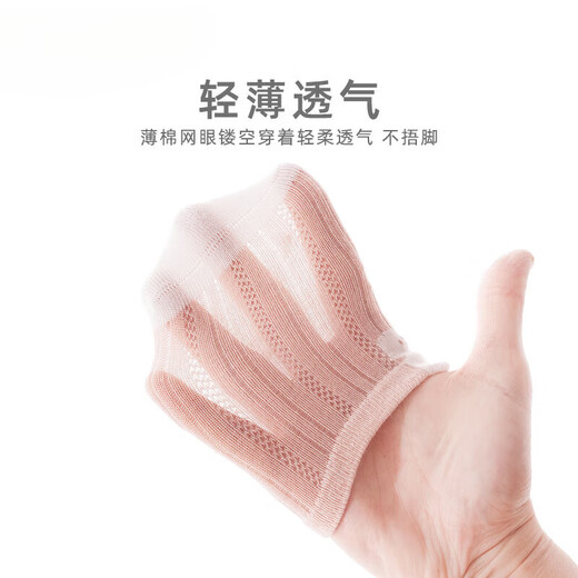 婴儿袜子春夏季网眼超薄款儿童卡通中筒宝宝卡通无骨松口不勒棉袜 9734系列三双组 0-6月 XS码 适合脚长8-10cm