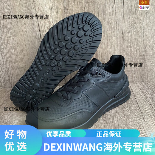 ECCO Xiaowu ECCO men's shoes 523234 comfortable low-cut lace-up sports and casual shoes 523234-01001 42