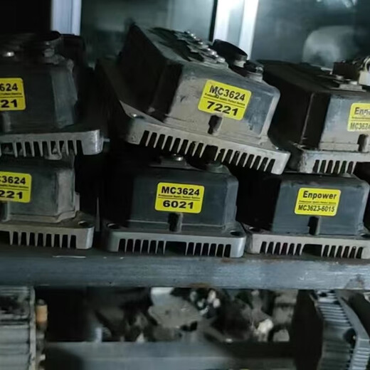 Yusenyi-zerlegte Autoteile eignen sich für den Yingboer-Controller MC3526 3527 3528 Controller Yujie Reading Controller 3336-4840