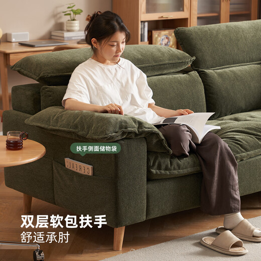 原始原素原始原素布艺沙发客厅日式复古灯芯绒小户型三人位直排沙发S1047 原木色（米白色）-1.8双人位