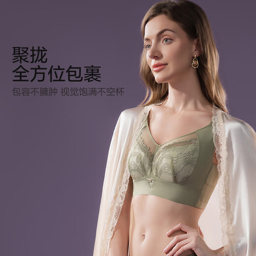 Prinzessin Sissi Unterwäsche für Frauen ohne Stahlringe, große Brüste, kleine BHs, Sammeln, Brüste, Anti-Sagen- und Anpassung von BH, Qingyu 90d