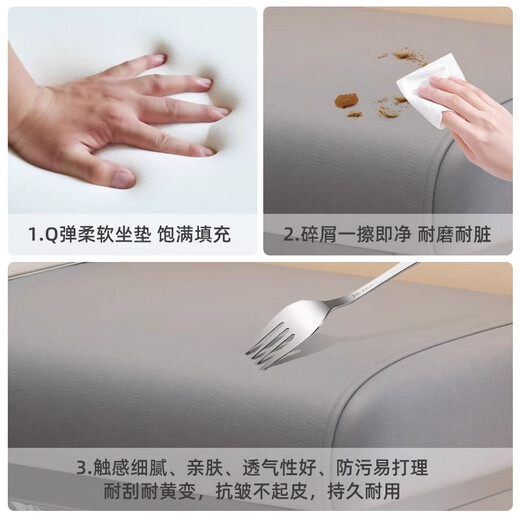 Jiahui's preferred shoe changing stool and shoe rack integrated home entry door creative light luxury shoe cabinet long shoe changing bench 80 gray seat cushion