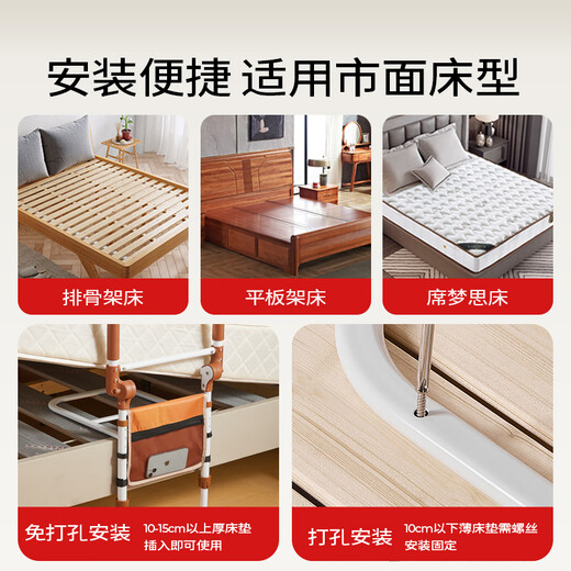 Merid's elderly wake-up assist with floor-to-ceiling handrail helps to get up home safety guardrail TY-GF-6194X