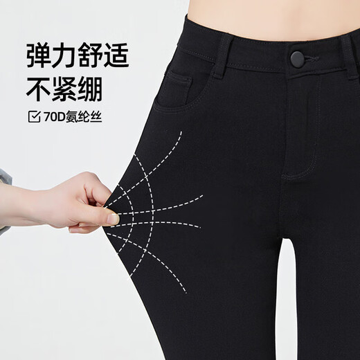 Langsha leggings for women's outer wear in autumn and winter plus velvet high-waisted elastic tight-fitting leggings slim fit warm black pants pencil pants thick velvet style single button L recommended 105-115 Jin Jin equals 0.5 kg