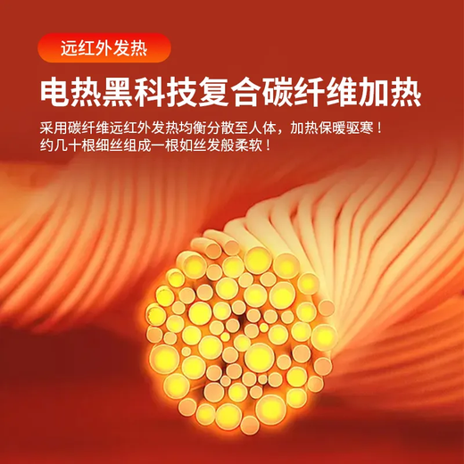 Ji Luosen Intelligent Heating Clothing Autumn and Winter Rechargeable Heated Thermostatic Vest Outdoor Cycling Electric Heated Vest Vest Jacket Men Black Single Clothes Without Power Bank 5XL Recommended 200-230Jin Jin is equal to 0.5 kg