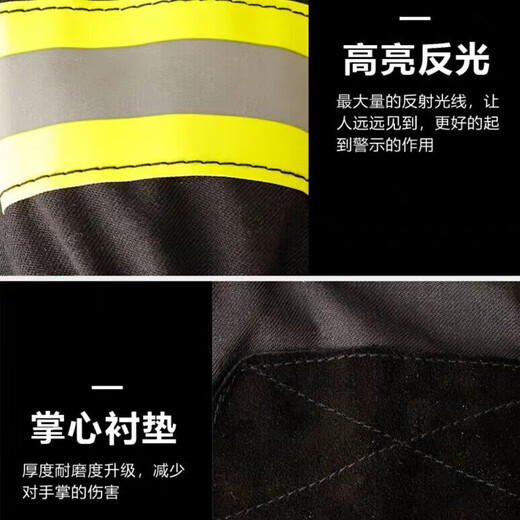 Firefighting gloves, fire-fighting protective gloves, thickened flame-retardant fire-proof fire drill gloves, 02 models, one pair