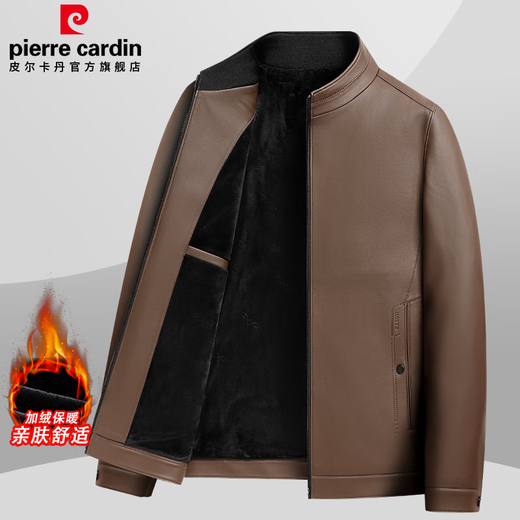 Pierre Cardin leather jacket for men in autumn and winter, business casual stand-up collar leather jacket, middle-aged men's dad's jacket, top, men's work wear