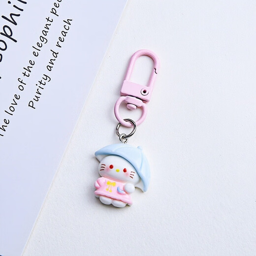 Kt katie chat mignon dessin animé porte-clés pendentif meilleur ami fille petit cadeau d'étudiant sac à école accessoires kitty couleurs aléatoires 2