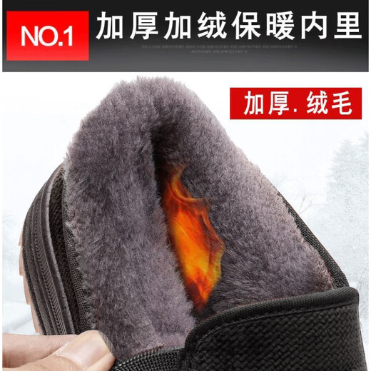 FOOTOPPO slip-on cloth shoes for men, old Beijing cloth shoes, winter velvet warm shoes, elderly dad shoes, thickened cotton shoes for the elderly