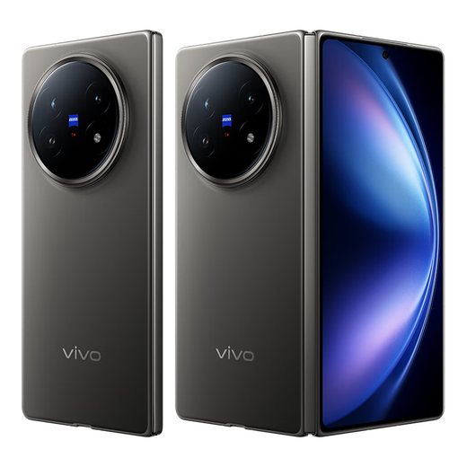 Vivo X Fold5 new mobile phone 6000mAh battery Zeiss super telephoto AI folding screen mobile phone titanium 12GB+256GB