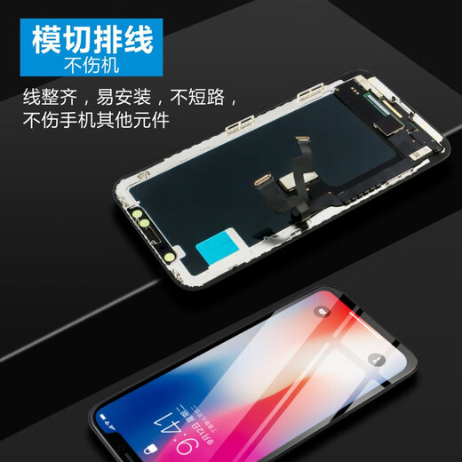Suitable for Apple mobile phone screen assembly iphoneX/XS/XR disassembly xsmax repair 12pm13/14/15 interior and exterior touch 11promax mobile phone screen replacement iphone15promax screen LCD assembly + free tools