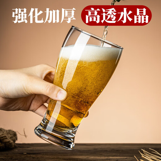 Miling 2025 New Thickened Craft Beer Cup Home Light Luxury Internet Celebrity Draft Beer Set 360ml Wheat Cup 6 Pack Enhanced Thickening