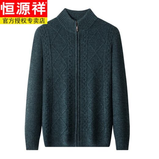 Hengyuanxiang wool sweater for men in autumn and winter new thickened knitted cardigan coat sweater zipper large size wool sweater for men camel M