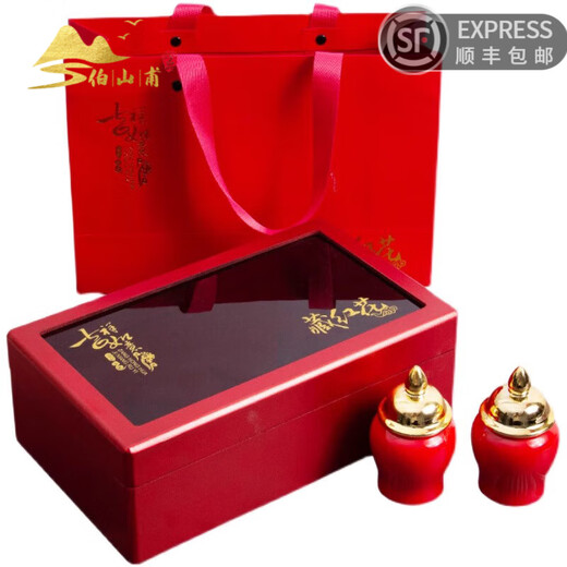 Boshanfu Iraner Safran-Geschenkbox handgefertigte Auswahl an Safran-Nourishing und Gesundheit, die älteren und Führungskräften Kunden praktische Souvenirs Holz Geschenkbox-10g geben können