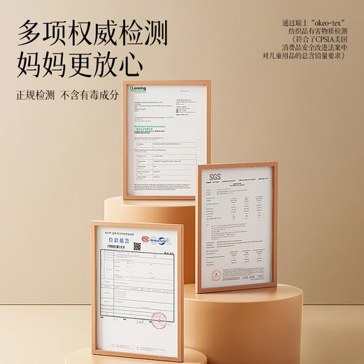 First encounter collar baby braided rope first-year gift baby gold lock lanyard longevity lock gold lock braided rope necklace rope children's accessories - baby boy gold lock braided rope (green)