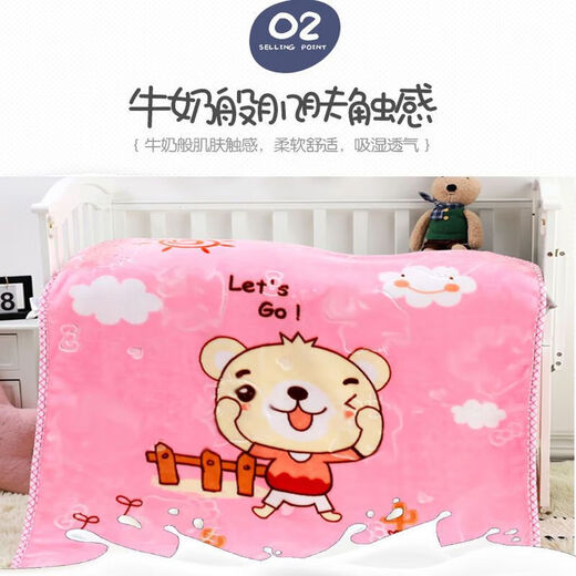 Blanket Baby Children's Blanket Double Layer Thickened Winter Newborn Blanket Children's Cover Blanket Newborn Baby Cloud Blanket Brown Bear 1x1.15m Extra Thick Double Layer Blanket