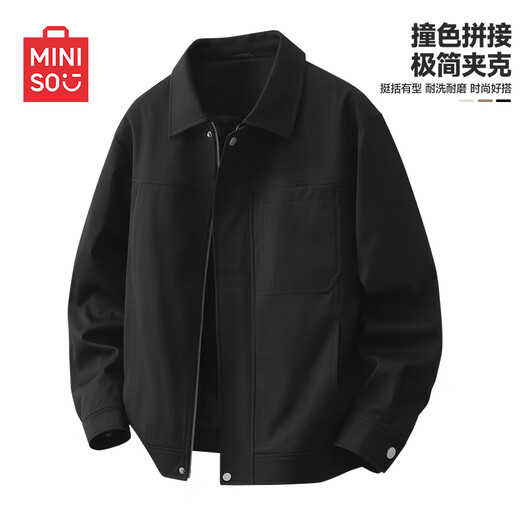 MINISO American flight jacket men's autumn and winter new trendy brand loose casual workwear cotton jacket men's large size parka twill color-blocking jacket black - autumn style L /175 (weight 120-140Jin Jin is equal to 0.5 kg)