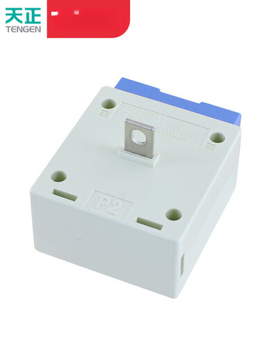 Tianzheng BH-0.66 primary solid core current transformer 75 50 10 25 30/5 small A with copper bar 10/5 0.5 level