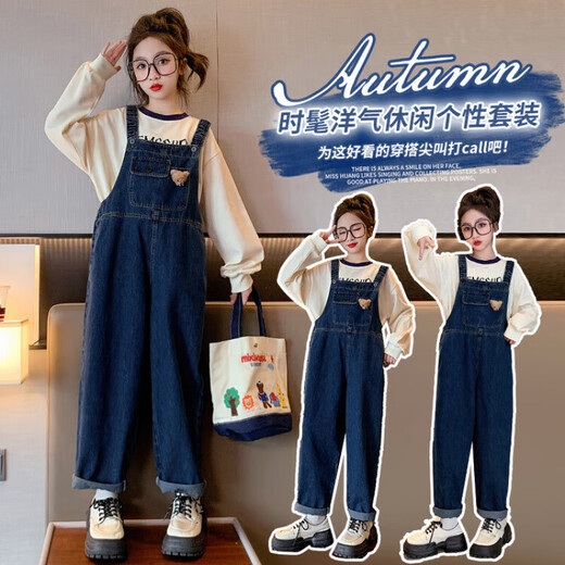 Same day delivery girls suit spring and autumn 2025 new children's overalls girls autumn fashionable two-piece set overalls 150 cm