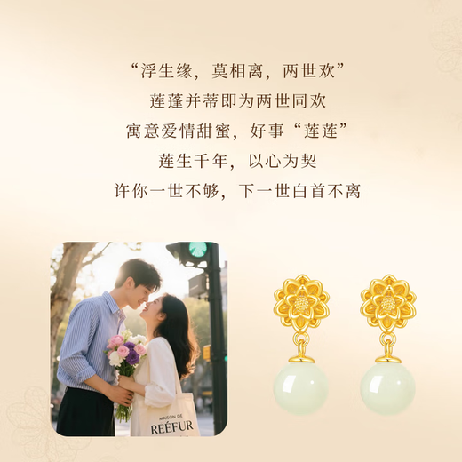 Zhen Shang Silver Chinese Gold Hotan Jade Silver Earrings Women's Earrings Birthday Gifts for Girlfriends Wife Mom S925