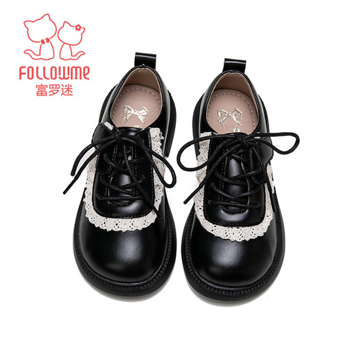 Fuluo Mi Girls' Small Leather Shoes Spring and Autumn Sweet and Fashionable Versatile Shoes Little Girls Campus Fashion Etiquette Shoes Black 33