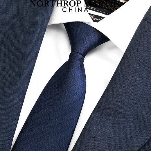 North Martin High-End Silk Tie No-Knot Lazy Zipper Men's Business One-Pull Blue New Year Gift Midnight Blue