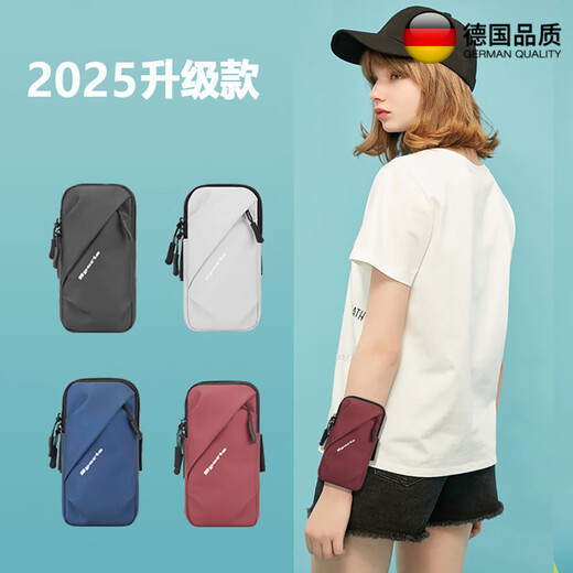 Jingxiao Misenhuo German running mobile phone arm sleeve for men and women fitness arm sleeve waterproof arm bag wrist bag outdoor sports mobile phone bag black (upgraded version LM)