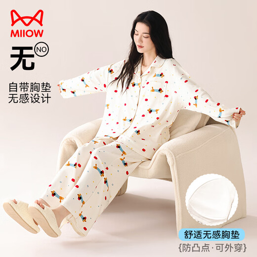 Hombres de gatos Mujeres Pajamas Mujeres Autumn Pure Cotton Anti-Mites y Antibacterial Cute Cardigan Cardigan Cardigan Carretera Beige L