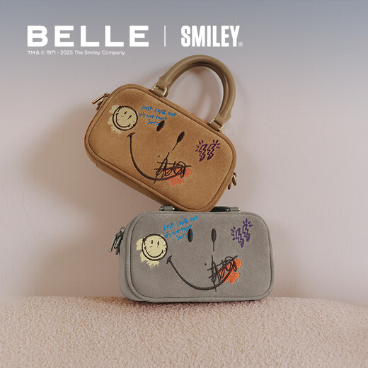 Belle women's bag SMILEY co-branded stray toast 25 mall newbie Boston bag X7428CX5 caramel color F