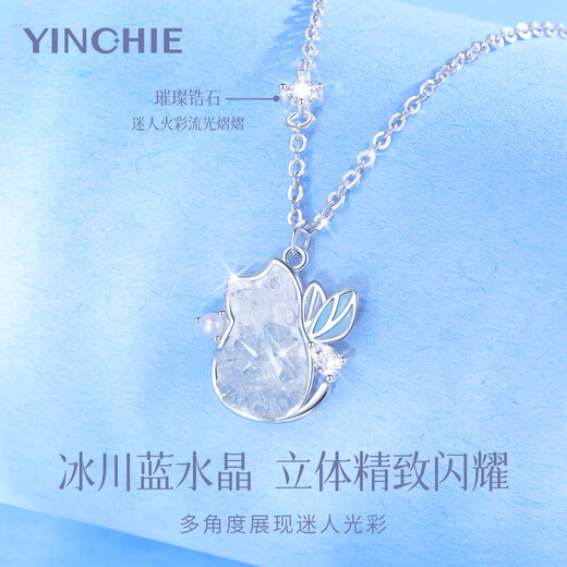 Gin Chie sterling silver crystal necklace women's cat pendant light luxury niche high-end Valentine's Day birthday gift for girlfriend Firefly and Cat Necklace (luminous)/selected crystal + birthday gift box rose gift box for wife/girl gift/with jewelry certificate