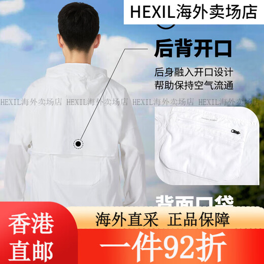 耐克（Nike）外套男装春季新款梭织连帽防风舒适透气休闲运动服夹 CZ9071-100白色 2XL 均码