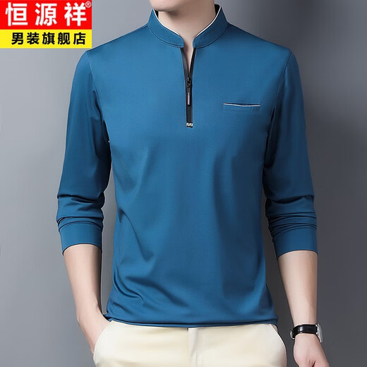 恒源祥中年长袖T恤男春秋上衣服男装40-50岁拉链立领打底衫中年冰丝体恤 6623宝蓝 L 170