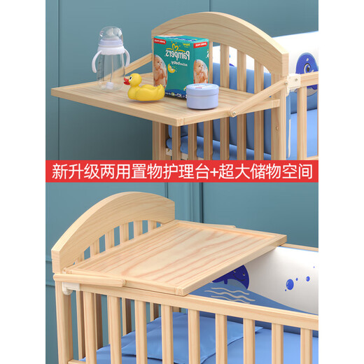 ULOP 优乐博婴儿床实木无漆宝宝bb床摇篮床新生儿多功能床儿童床拼接大床 小裸床 其他 组装 其他结构