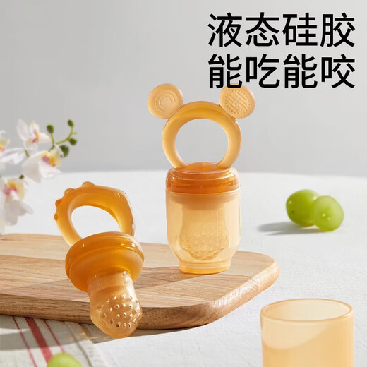 Baby Obstnahrung ergänzende Ausrüstung Bissbeutel Biss Spiele Schnuller Frucht Gemüse-Saft Artefakt Baby-Bissvorrichtung [antibakterielles Silikon] Bär [l] 1 Pack