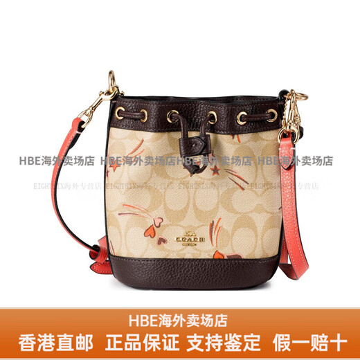 
Coach Bucket 16 letter logo nameplate love print drawstring classic jacquard leather bucket bag handbag gift box (basic + black counter gift box)