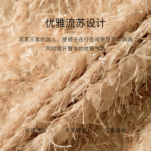 ROEYSHOUSE罗衣优雅流苏卡其色半身裙2025秋季新款时尚高腰开叉中长裙12605 卡其色 XL