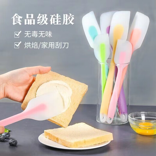 Huanjin high temperature resistant silicone spatula baking tools cream spatula mixing spatula household 6-piece set medium integrated brush 1 + medium translucent spatula 1