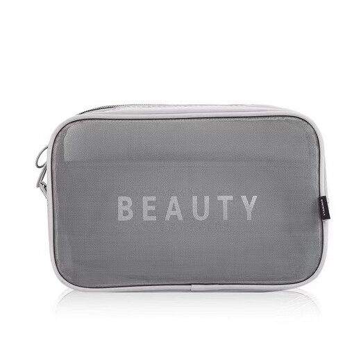 Zichen transparent portable travel toiletry bag cosmetics storage bag business trip toiletry bag foundation lipstick cosmetic bag gray large size