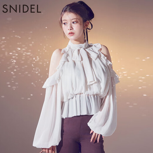SNIDEL2025 new autumn and winter sweet ruffled off-shoulder pleated bow tie shirt SWFB255028 ivory white one size (F)