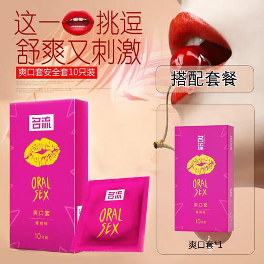 Celebrity sexy clothes are convenient for husbands to eat thongs, couples are stimulated by black stockings, naked perverted underwear, cosplay succubi, a box of stewardess uniforms, female dogs, men's untied entrance panties that can be stuffed into qqny, Japanese-style super dirty royal nightgown, ultra-thin airplane socks, all three points leaking, shameful wedding stepmother pants