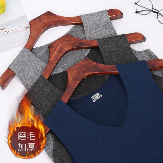 Men's Seamless V-neck V-neck Warm Vest Slim Fit Elastic Broad Shoulder Vest Autumn and Winter YSH German Velvet Vest 1 Men-Light Gray-V-Neck-Seamless L
